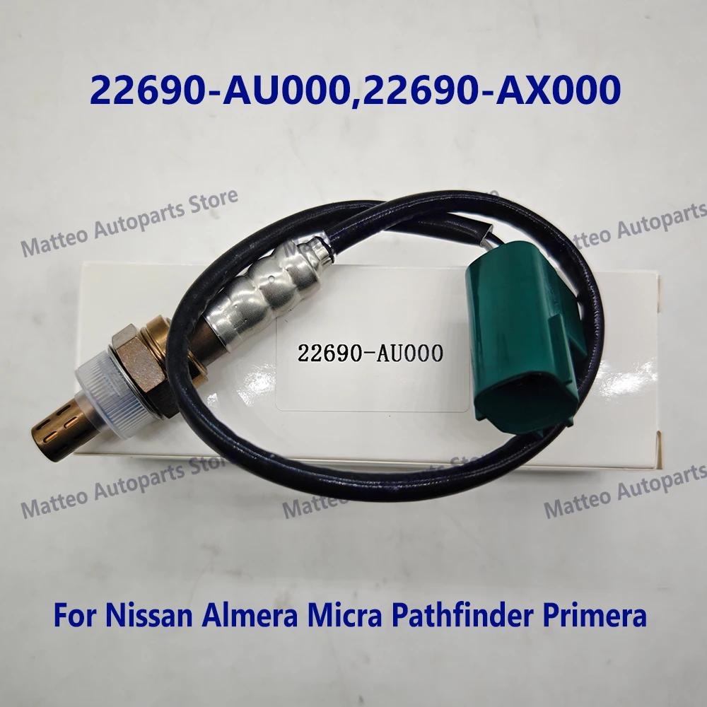  κ  , ֻ ˸޶ Micra Pathfinder Primera 22690-AX000 22690-AX000 22690AX000, 4 ̾